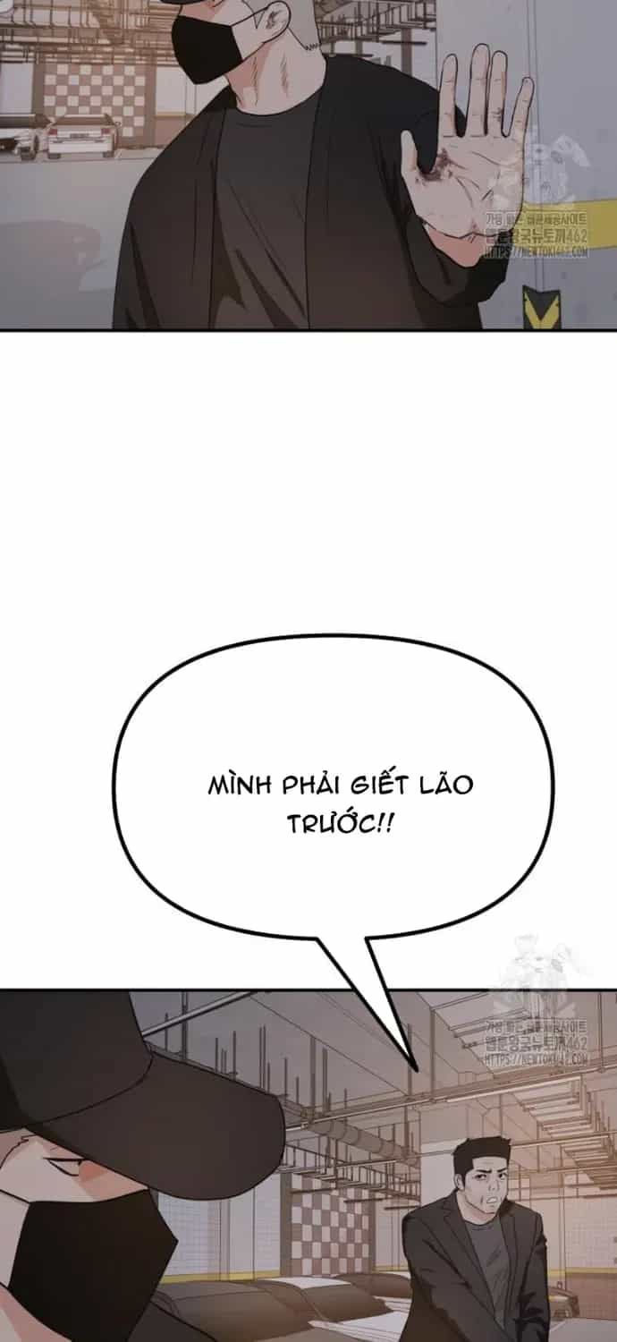 Bạn Trai Vệ Sĩ - Chương 154 - ảnh 30