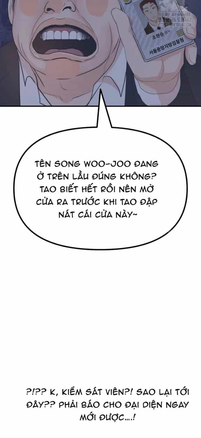 Bạn Trai Vệ Sĩ - Chương 156 - ảnh 16