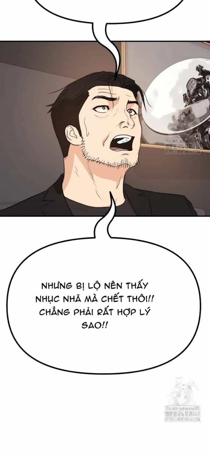 Bạn Trai Vệ Sĩ - Chương 156 - ảnh 65