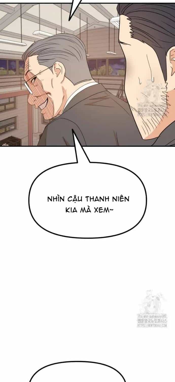 Bạn Trai Vệ Sĩ - Chương 160 - ảnh 59