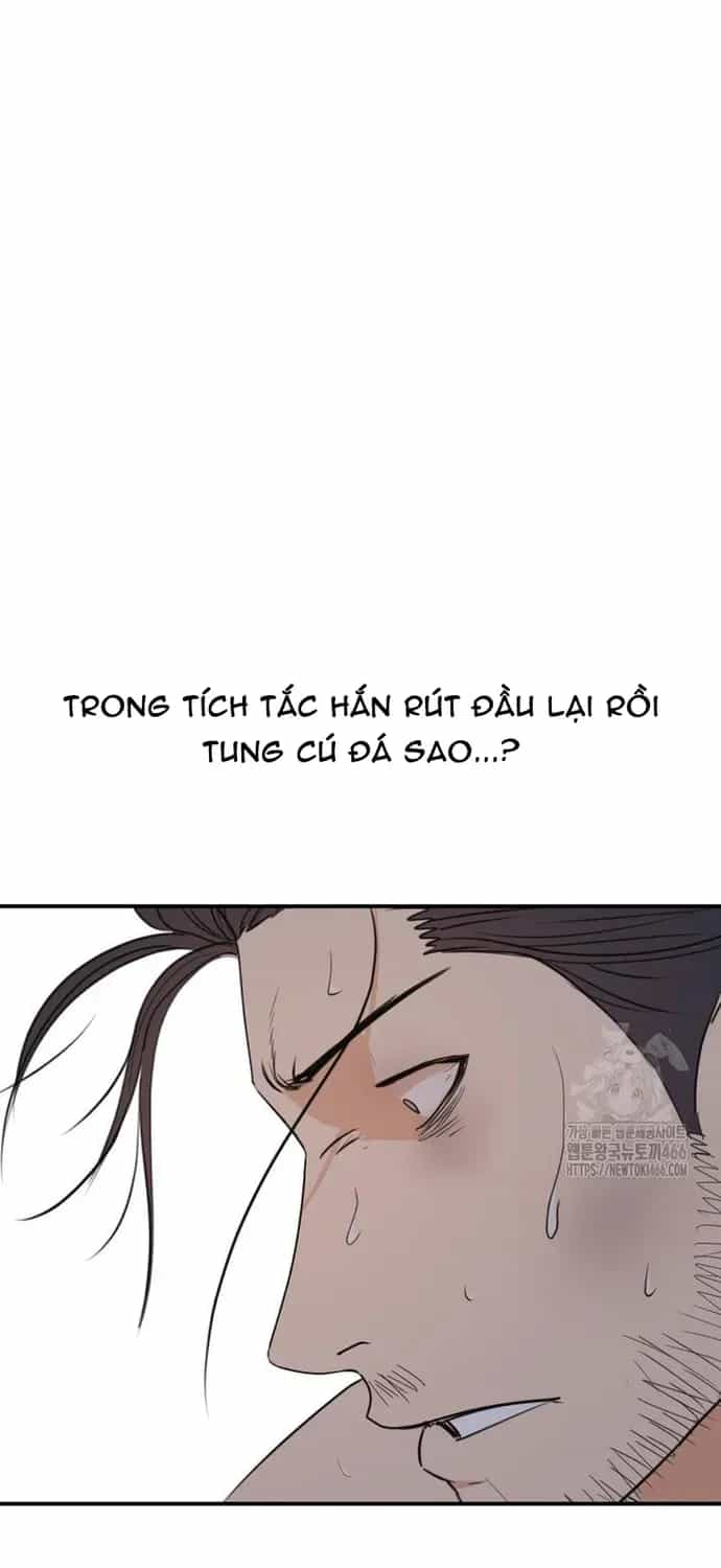 Bạn Trai Vệ Sĩ - Chương 161 - ảnh 22