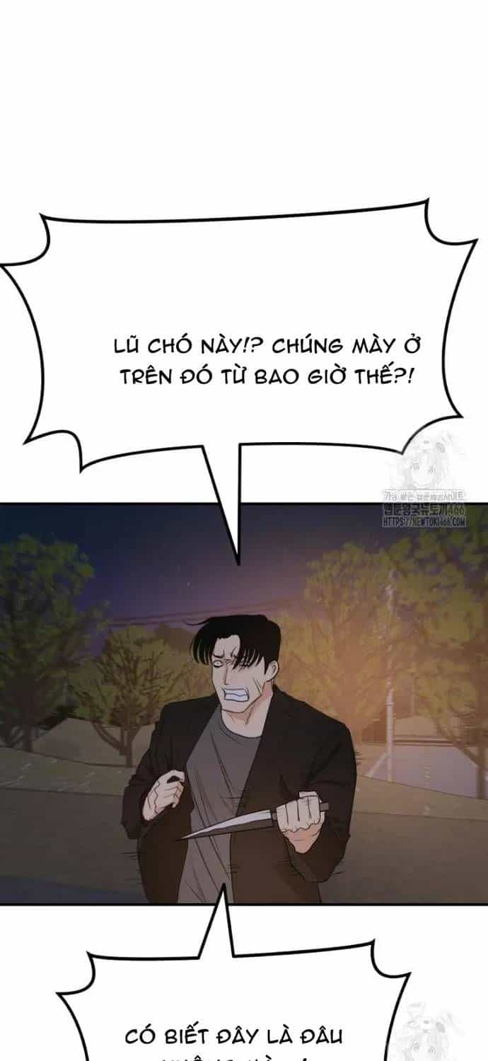 Bạn Trai Vệ Sĩ - Chương 166 - ảnh 22