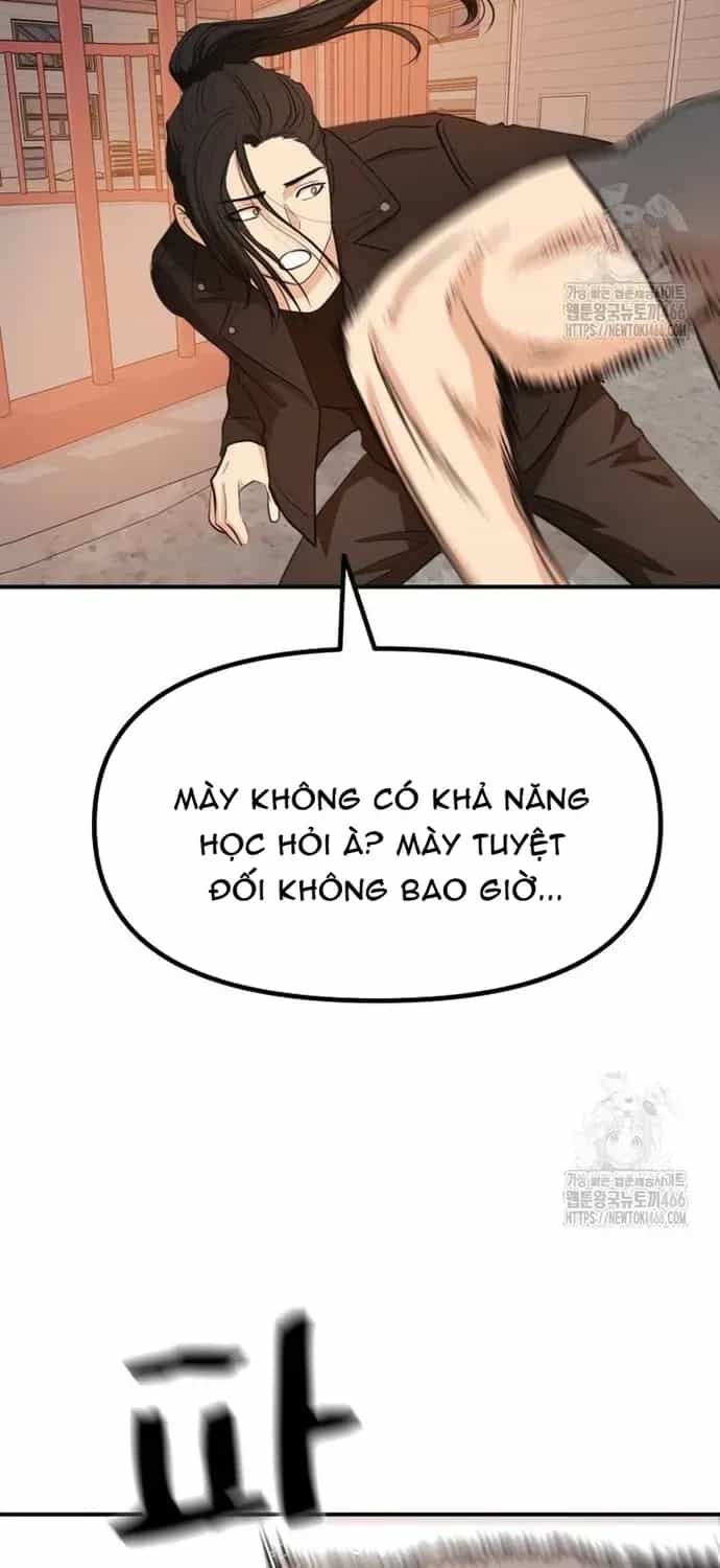 Bạn Trai Vệ Sĩ - Chương 167 - ảnh 7