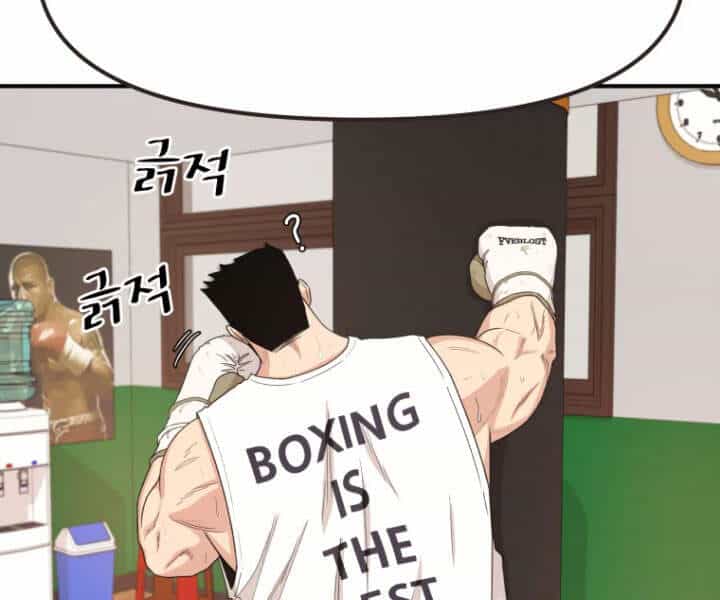 Bạn Trai Vệ Sĩ - Chương 17 - ảnh 63