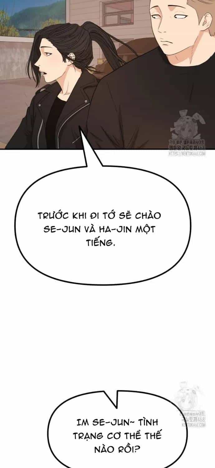 Bạn Trai Vệ Sĩ - Chương 171 - ảnh 14