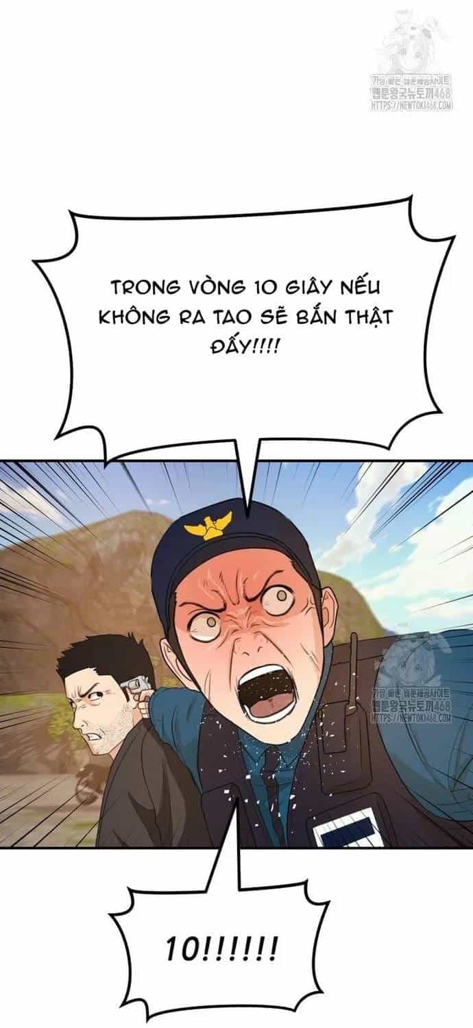Bạn Trai Vệ Sĩ - Chương 172 - ảnh 16