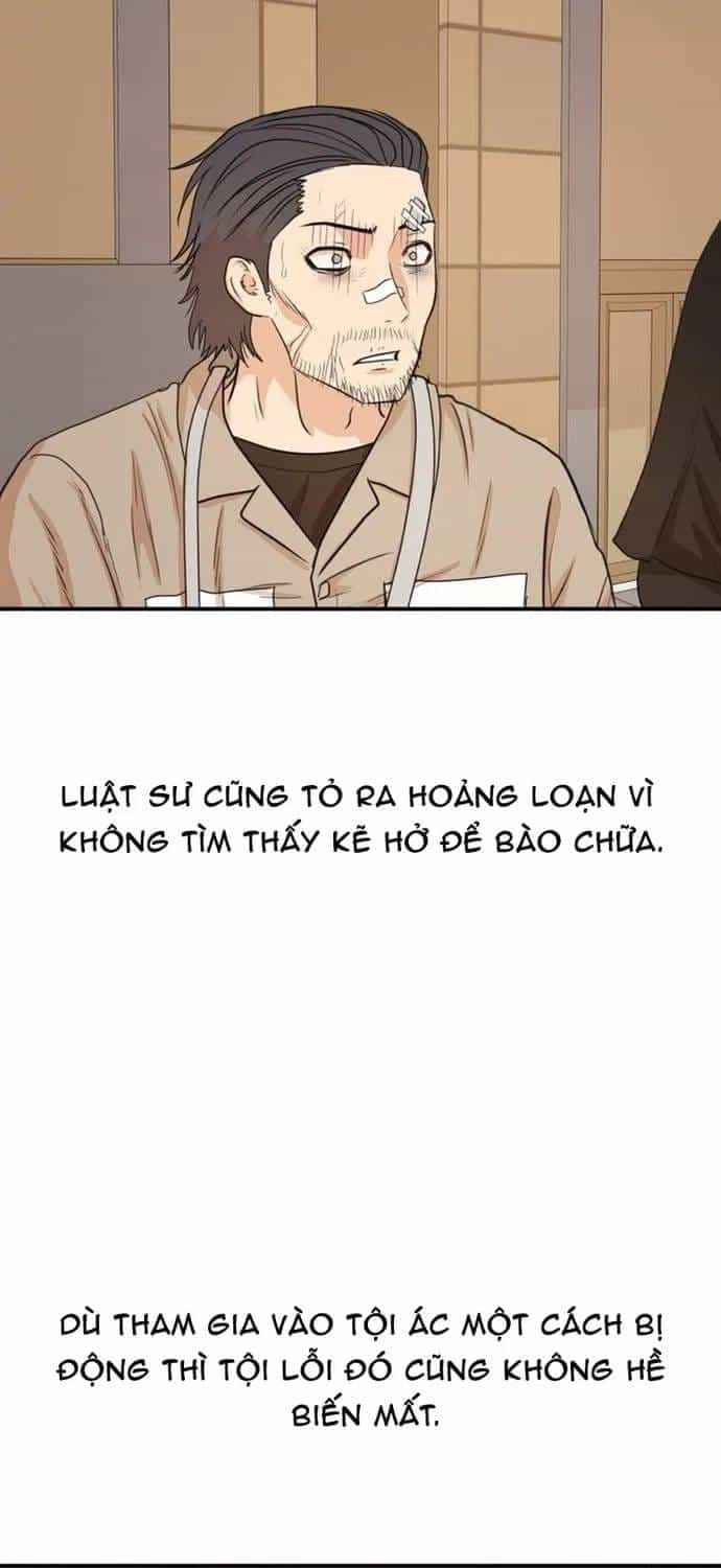 Bạn Trai Vệ Sĩ - Chương 172 - ảnh 58