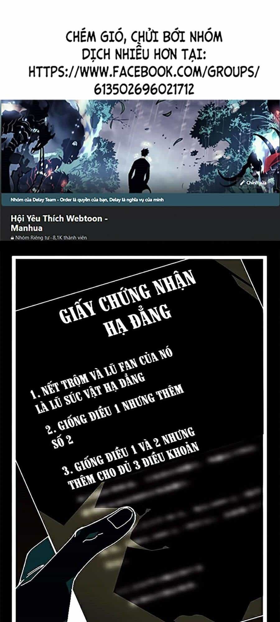 Bạn Trai Vệ Sĩ - Chương 2 - ảnh 1