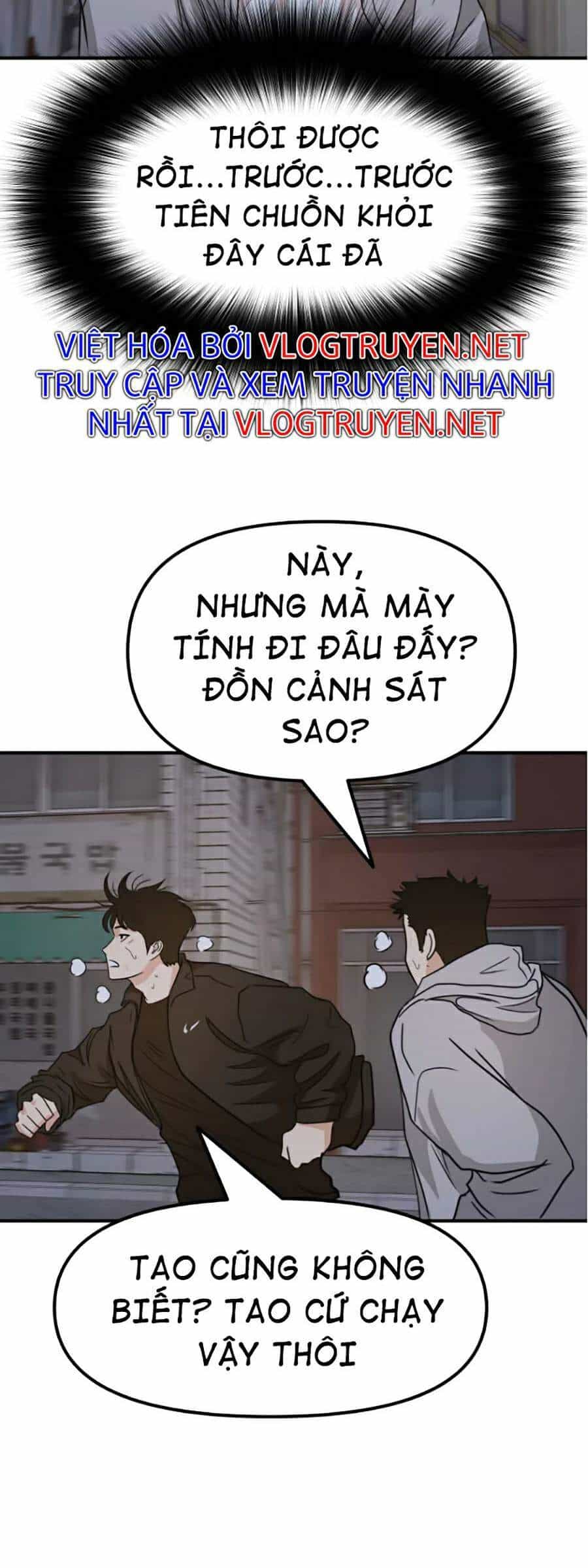 Bạn Trai Vệ Sĩ - Chương 20 - ảnh 72