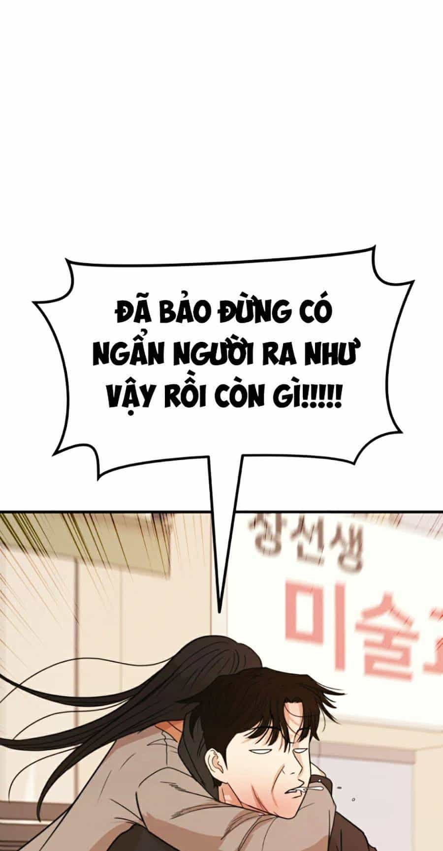Bạn Trai Vệ Sĩ - Chương 24 - ảnh 114