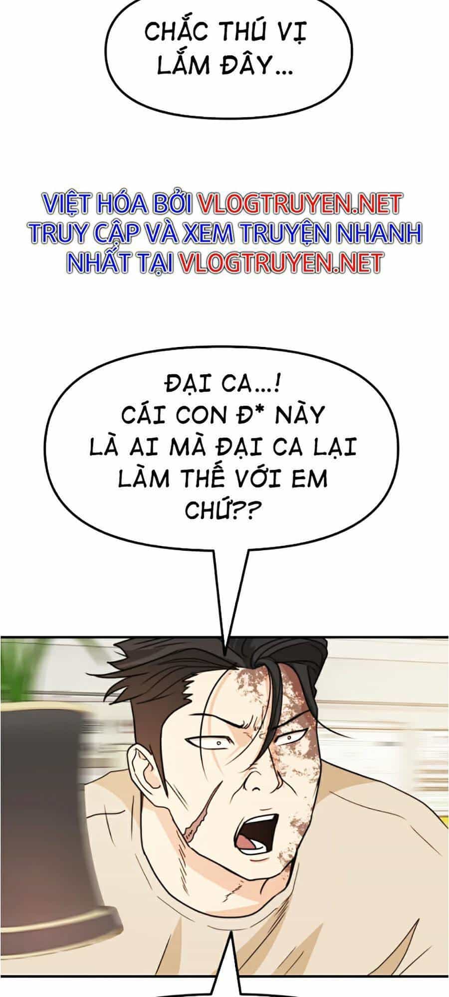 Bạn Trai Vệ Sĩ - Chương 26 - ảnh 19