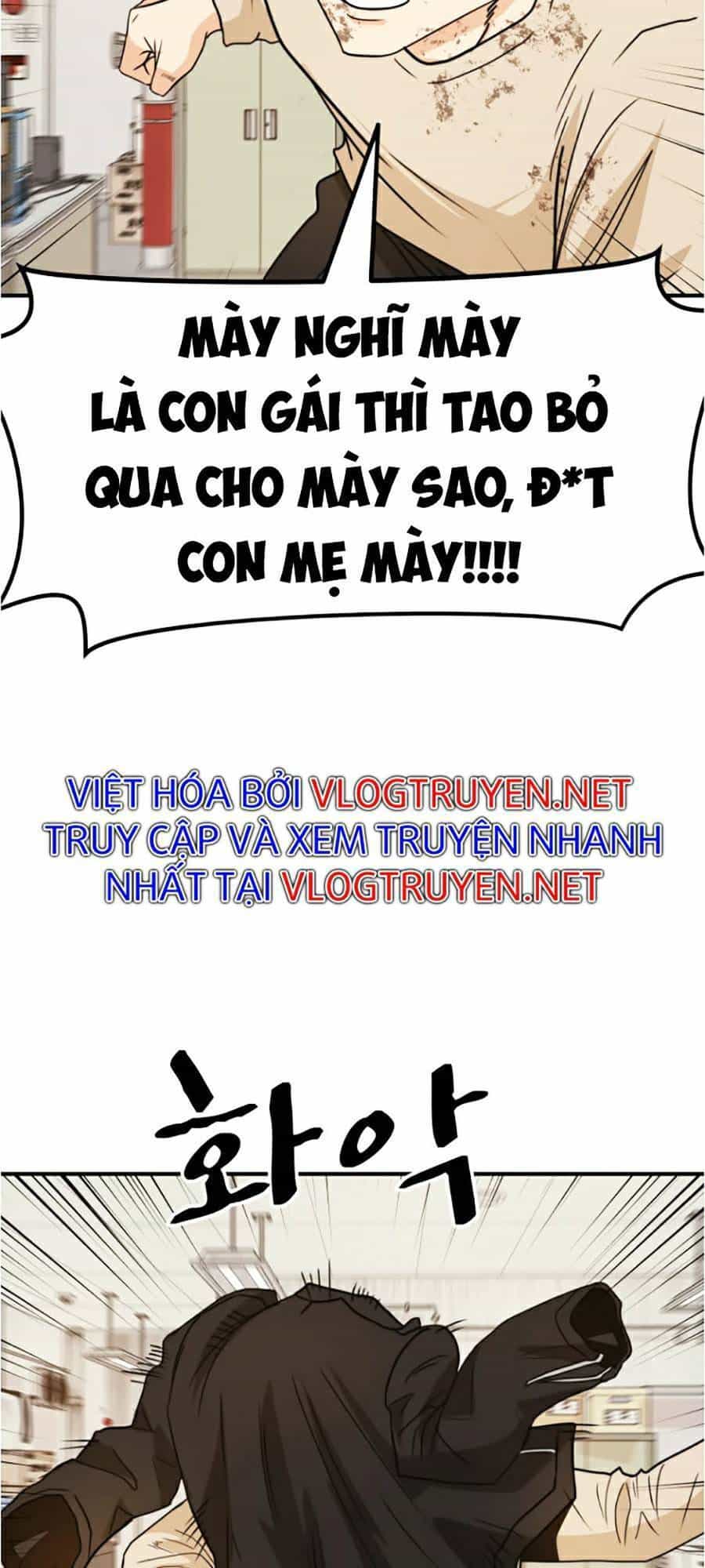 Bạn Trai Vệ Sĩ - Chương 26 - ảnh 27