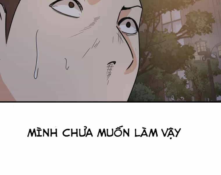 Bạn Trai Vệ Sĩ - Chương 32 - ảnh 111