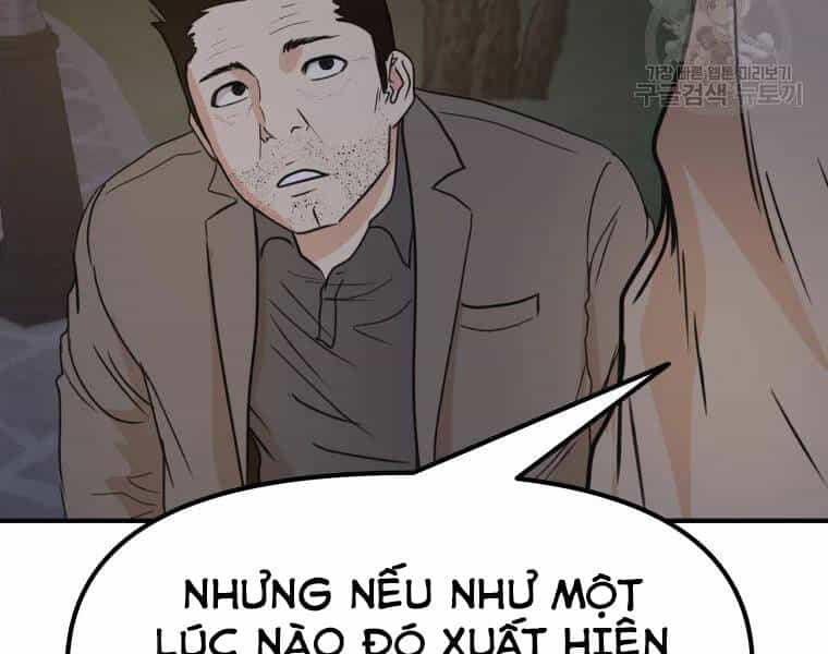 Bạn Trai Vệ Sĩ - Chương 32 - ảnh 235