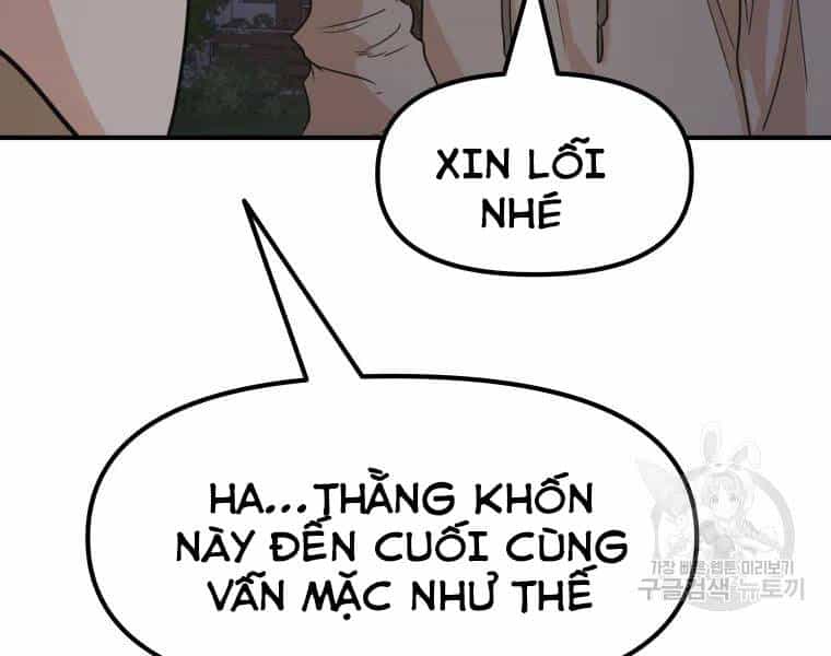 Bạn Trai Vệ Sĩ - Chương 32 - ảnh 55