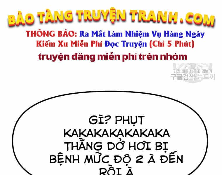 Bạn Trai Vệ Sĩ - Chương 32 - ảnh 88