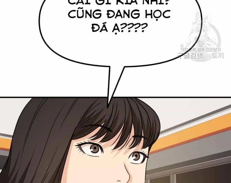 Bạn Trai Vệ Sĩ - Chương 33 - ảnh 185