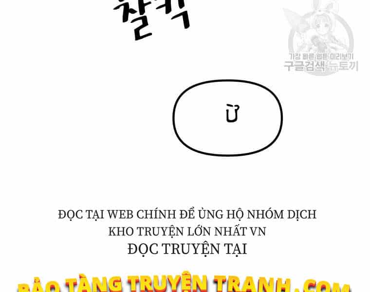 Bạn Trai Vệ Sĩ - Chương 33 - ảnh 54