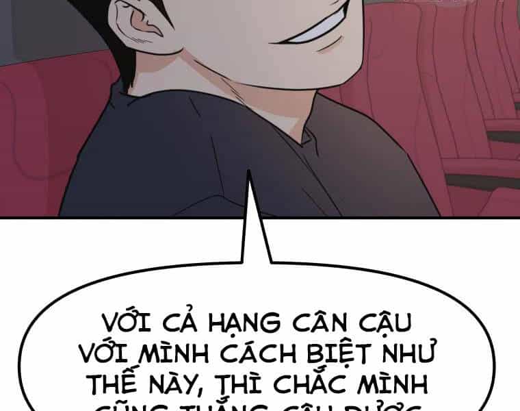 Bạn Trai Vệ Sĩ - Chương 33 - ảnh 72