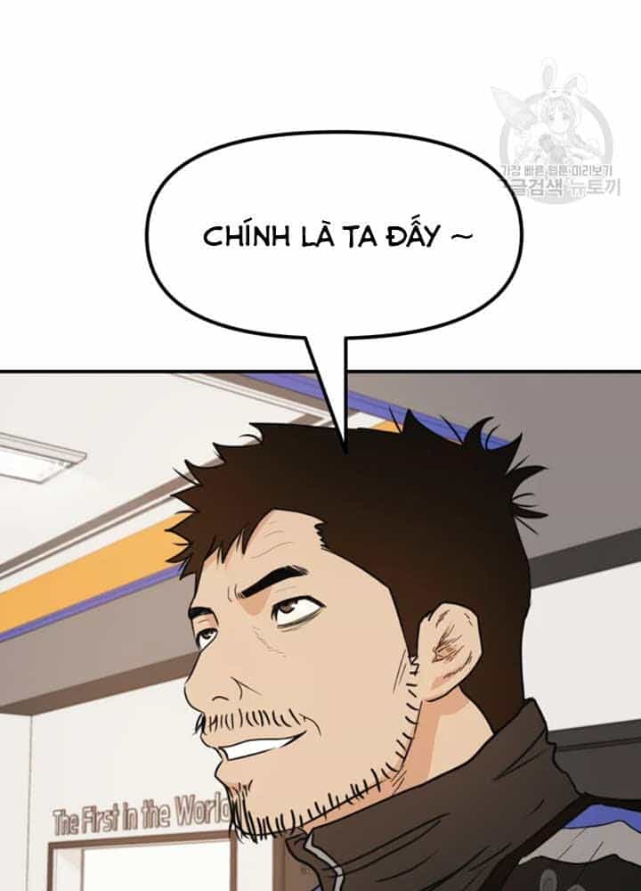 Bạn Trai Vệ Sĩ - Chương 34 - ảnh 35