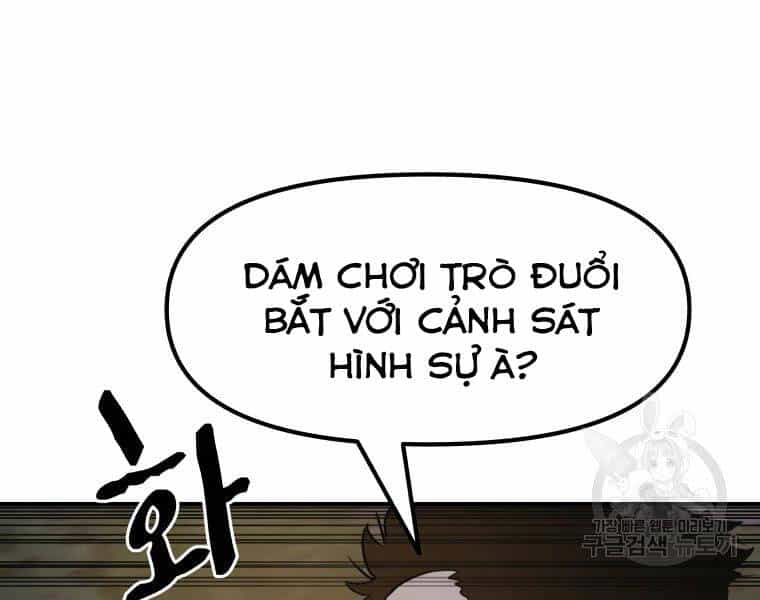 Bạn Trai Vệ Sĩ - Chương 35 - ảnh 203