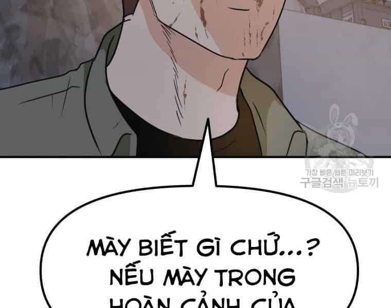 Bạn Trai Vệ Sĩ - Chương 37 - ảnh 202