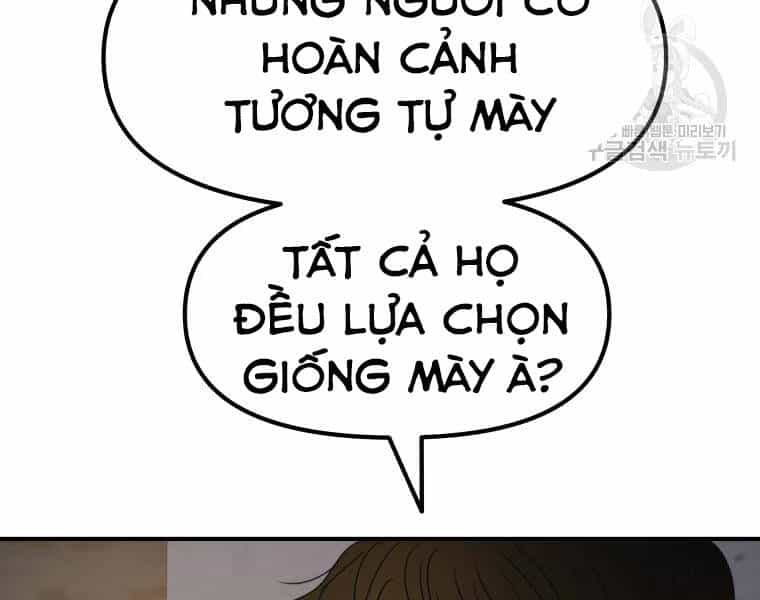 Bạn Trai Vệ Sĩ - Chương 37 - ảnh 204
