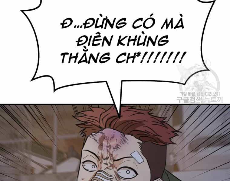 Bạn Trai Vệ Sĩ - Chương 37 - ảnh 212