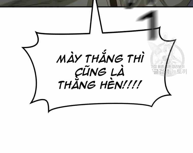 Bạn Trai Vệ Sĩ - Chương 37 - ảnh 88