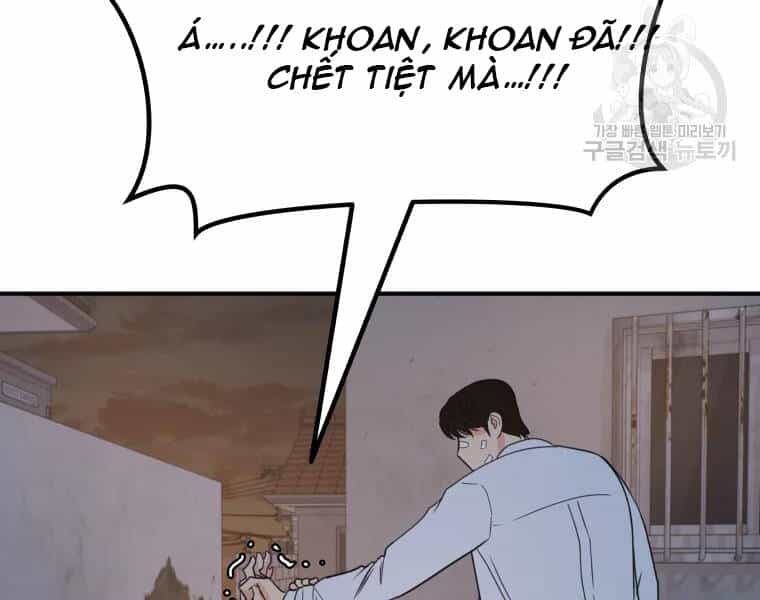 Bạn Trai Vệ Sĩ - Chương 38 - ảnh 4