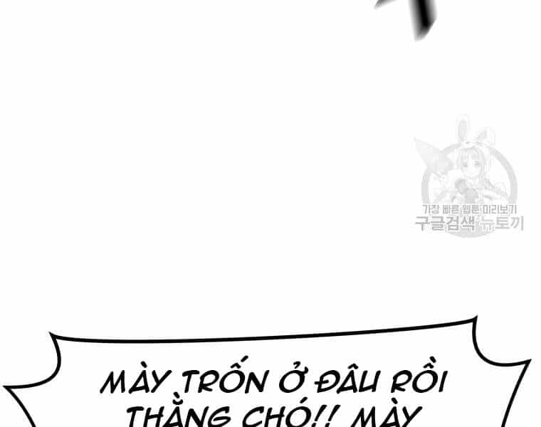 Bạn Trai Vệ Sĩ - Chương 38 - ảnh 79