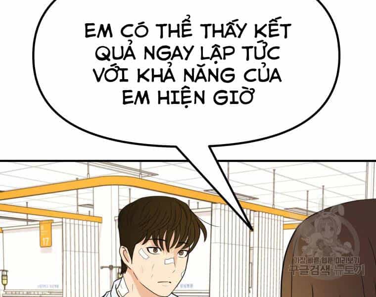 Bạn Trai Vệ Sĩ - Chương 39 - ảnh 100