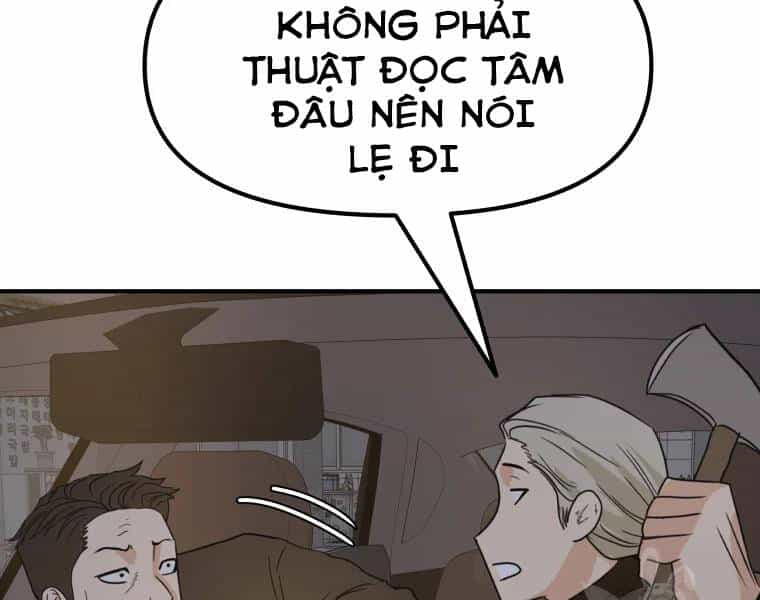 Bạn Trai Vệ Sĩ - Chương 39 - ảnh 212