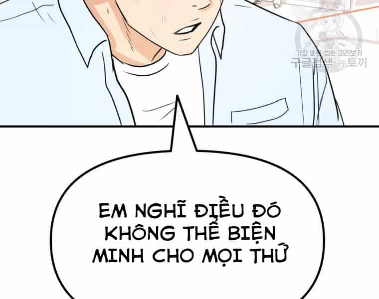 Bạn Trai Vệ Sĩ - Chương 39 - ảnh 85