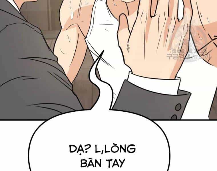 Bạn Trai Vệ Sĩ - Chương 40 - ảnh 116