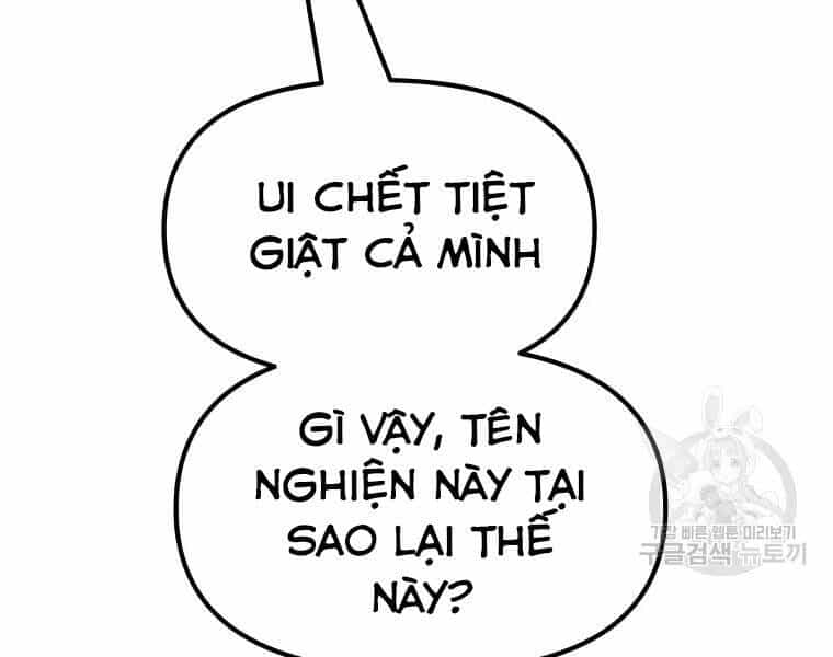 Bạn Trai Vệ Sĩ - Chương 40 - ảnh 69