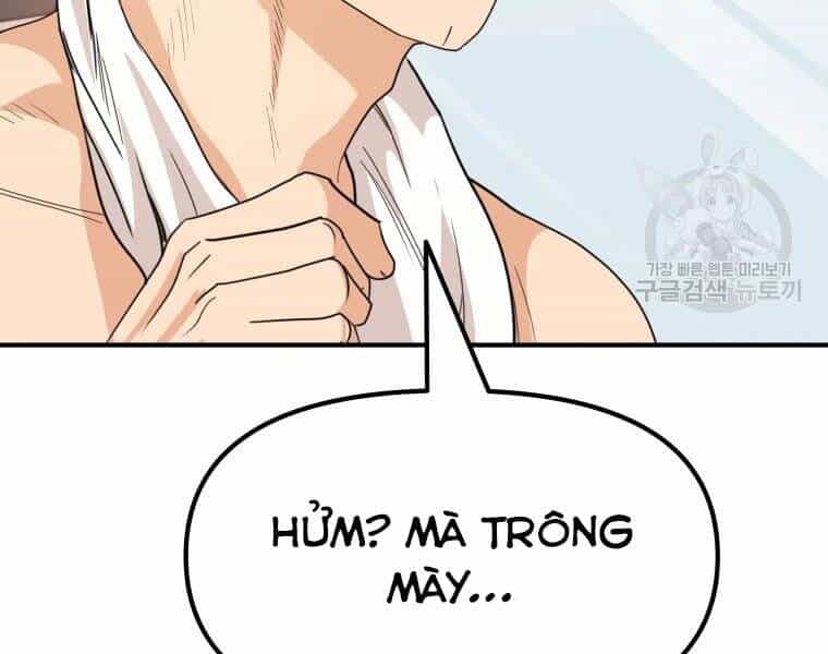 Bạn Trai Vệ Sĩ - Chương 41 - ảnh 20