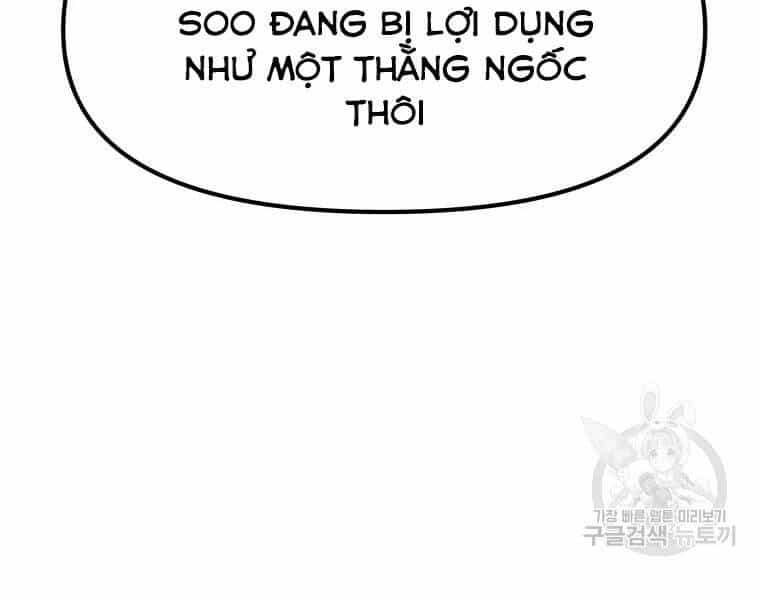 Bạn Trai Vệ Sĩ - Chương 41 - ảnh 65