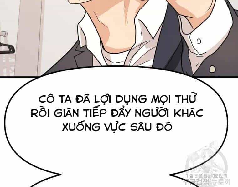 Bạn Trai Vệ Sĩ - Chương 41 - ảnh 90