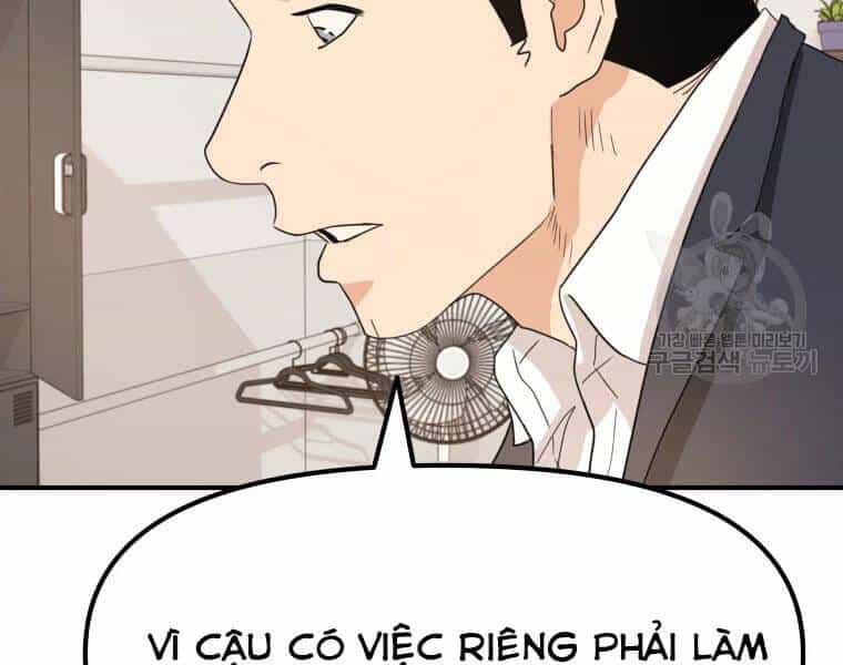 Bạn Trai Vệ Sĩ - Chương 41 - ảnh 97