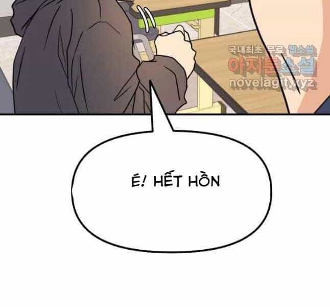 Bạn Trai Vệ Sĩ - Chương 42 - ảnh 128