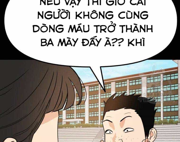 Bạn Trai Vệ Sĩ - Chương 43 - ảnh 15