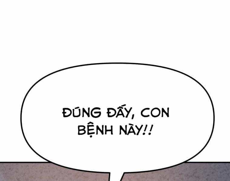 Bạn Trai Vệ Sĩ - Chương 43 - ảnh 211