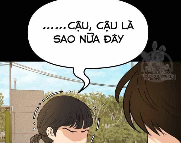 Bạn Trai Vệ Sĩ - Chương 43 - ảnh 36