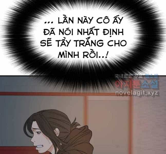 Bạn Trai Vệ Sĩ - Chương 44 - ảnh 36