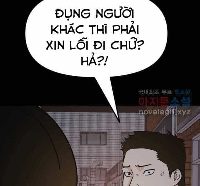 Bạn Trai Vệ Sĩ - Chương 45 - ảnh 41