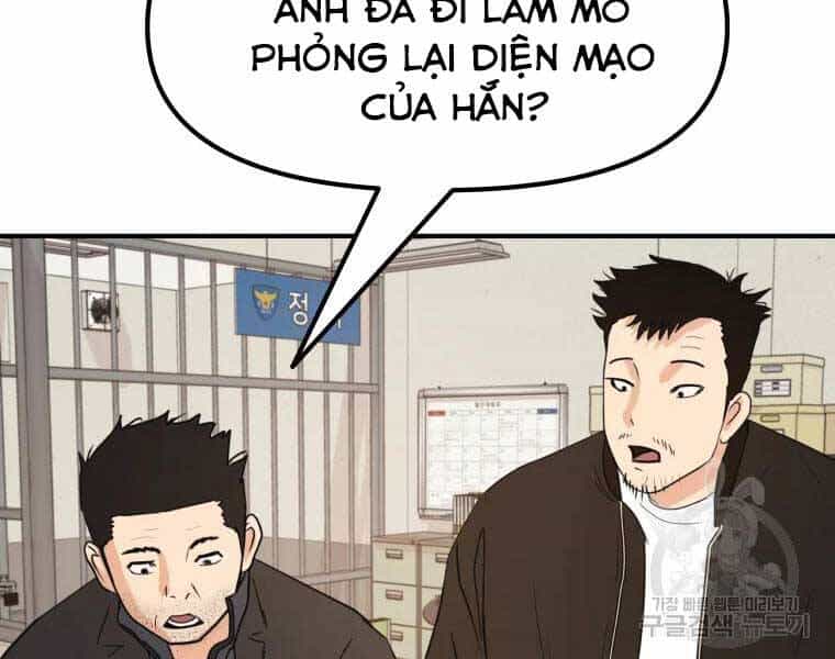 Bạn Trai Vệ Sĩ - Chương 46 - ảnh 57