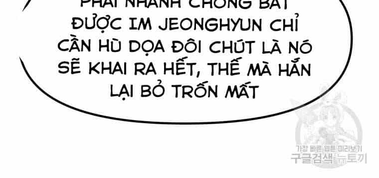 Bạn Trai Vệ Sĩ - Chương 46 - ảnh 59