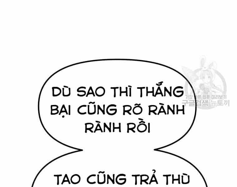 Bạn Trai Vệ Sĩ - Chương 48 - ảnh 146