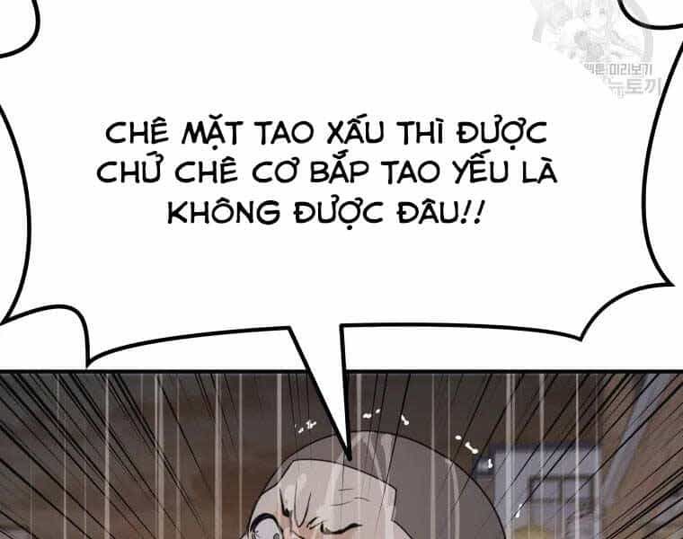 Bạn Trai Vệ Sĩ - Chương 48 - ảnh 53